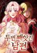 manga_4570_image