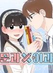 manga_4572_image