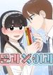 manga_4572_image