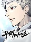 manga_4574_image