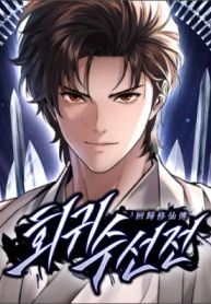 manga_4576_image