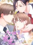 manga_4578_image