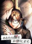 manga_4580_image