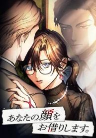 manga_4580_image