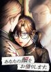 manga_4580_image