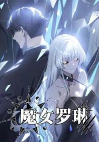 manga_4582_image