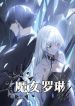 manga_4582_image