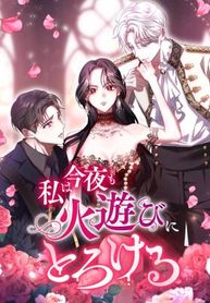 manga_4590_image
