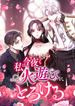 manga_4590_image