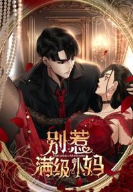 manga_4592_image