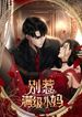 manga_4592_image