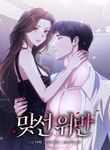 manga_4594_image