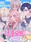 manga_4596_image
