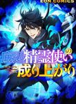 manga_4598_image
