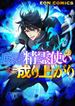 manga_4598_image