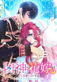 manga_4600_image