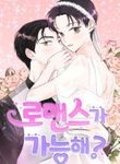 manga_4602_image