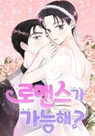 manga_4602_image