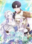 manga_4606_image