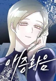 manga_4608_image