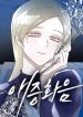 manga_4608_image