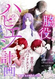 manga_4610_image
