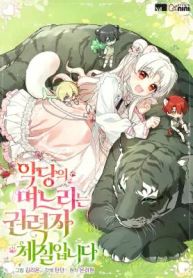manga_4616_image