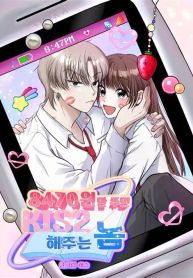 manga_4621_image
