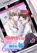 manga_4621_image