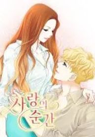 manga_4623_image