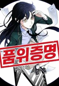 manga_4627_image