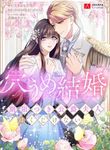 manga_4631_image