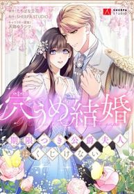 manga_4631_image