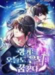 manga_4633_image