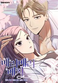 manga_4637_image