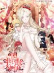 manga_4645_image
