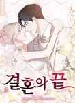 manga_4649_image