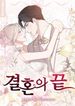 manga_4649_image