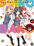 manga_4651_image
