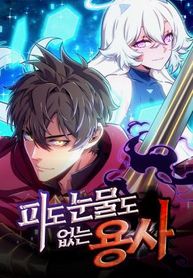 manga_4655_image