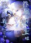 manga_4657_image