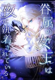 manga_4657_image