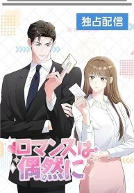 manga_4661_image