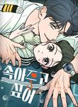 manga_4671_image