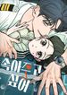 manga_4671_image