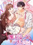 manga_4679_image