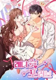 manga_4679_image