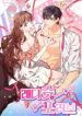 manga_4679_image
