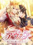 manga_4687_image