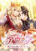manga_4687_image